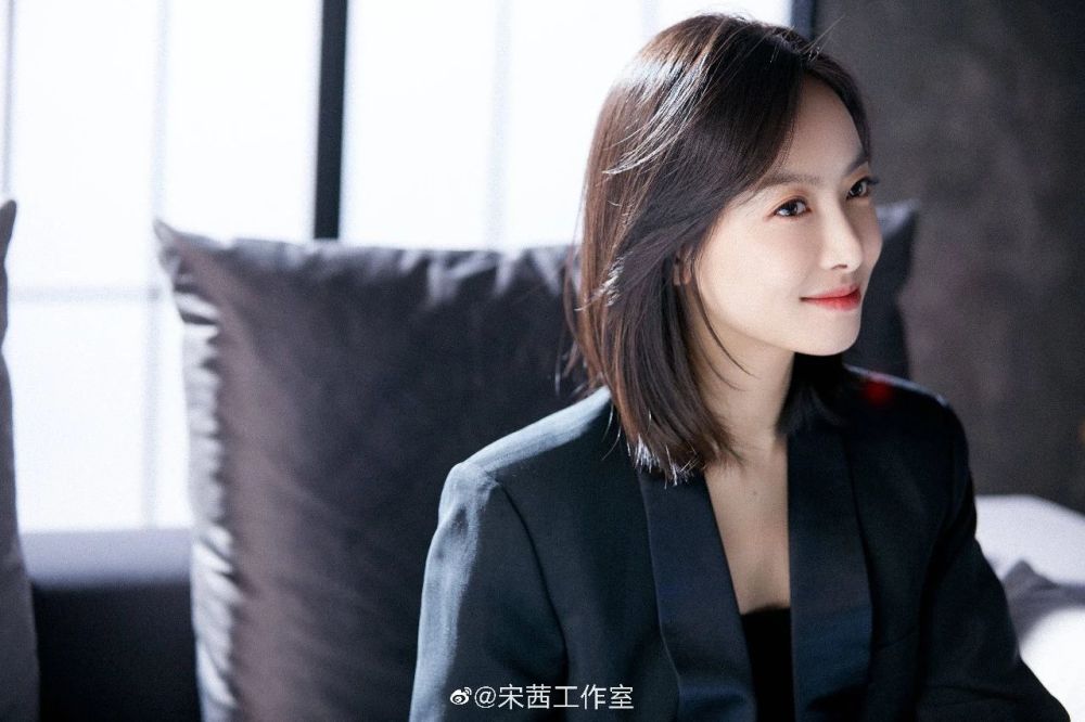 《下一站是幸福》宋茜:打破世俗,独立自强,揭秘资深少女的养成法则