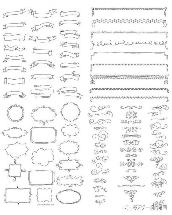 每天学一幅简笔画--100种花纹边框手帐和手抄素材