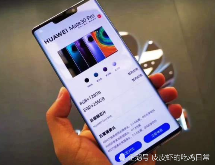 三星最具有性价比的手机_三星手机性价比排行榜_三星性价比高的手机排行