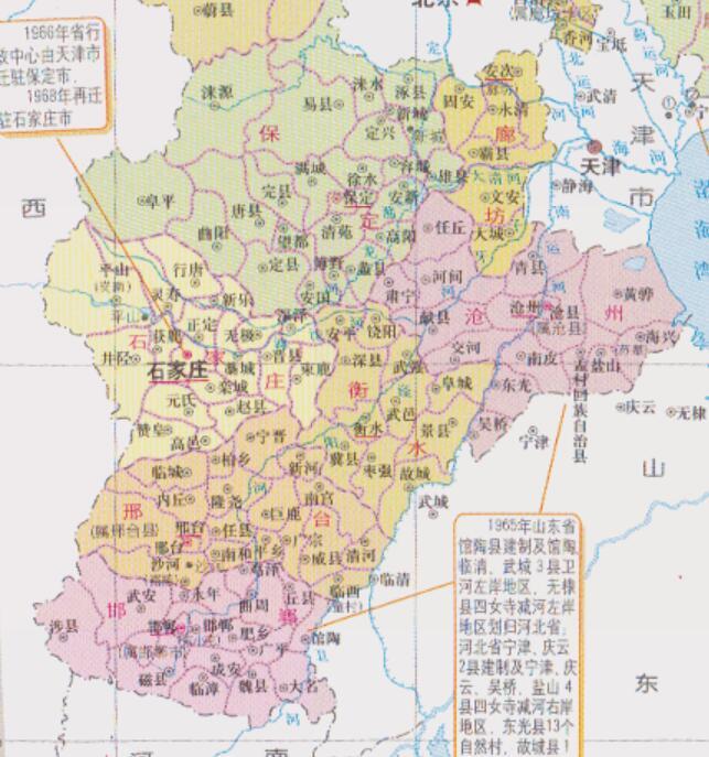山东省一个市的市区,距离河北省边界,为何只有2公里?