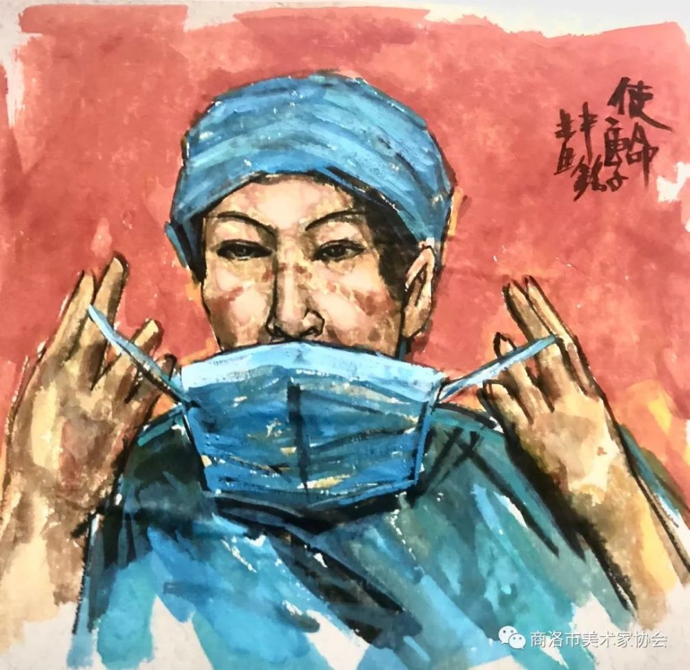 《担当》  刘凤林