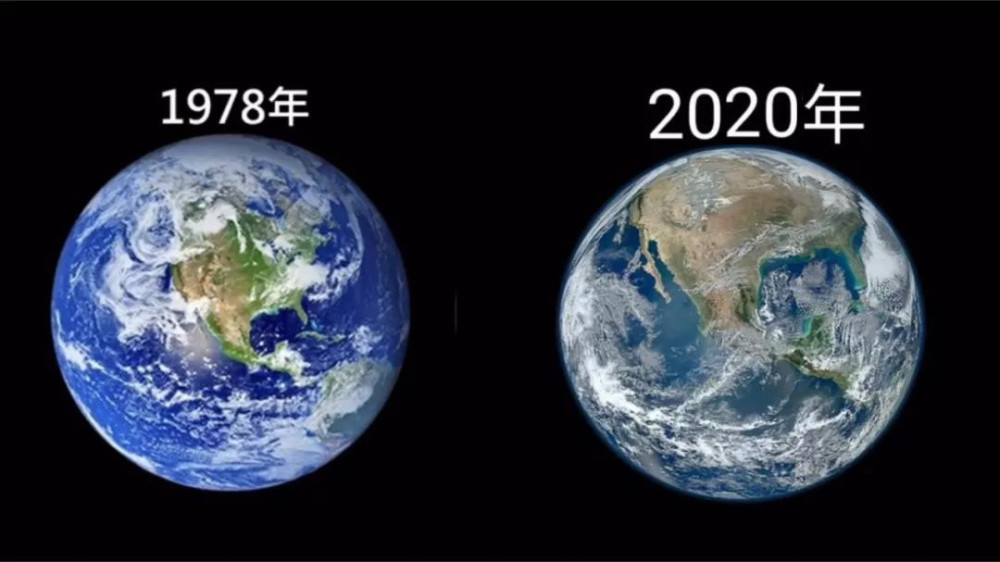 1978年的地球照片与2020年的地球照片对比