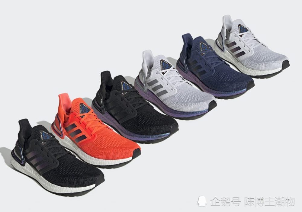太空第一鞋adidas ultra boost 20 史上最强开箱测评