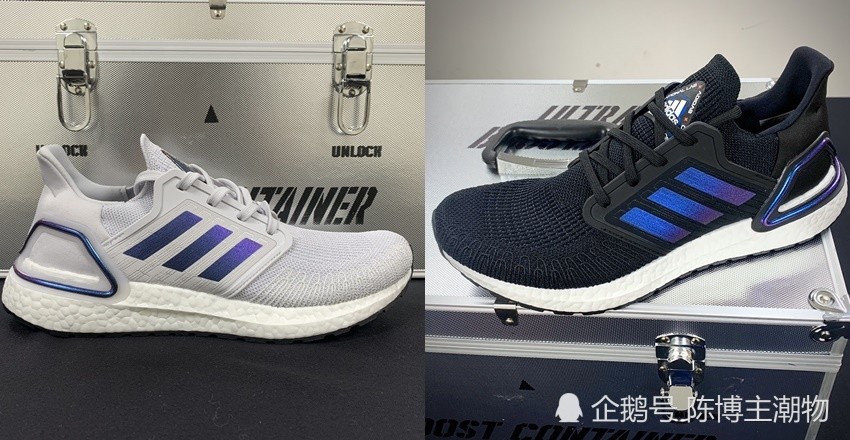 太空第一鞋adidas ultra boost 20 史上最强开箱测评