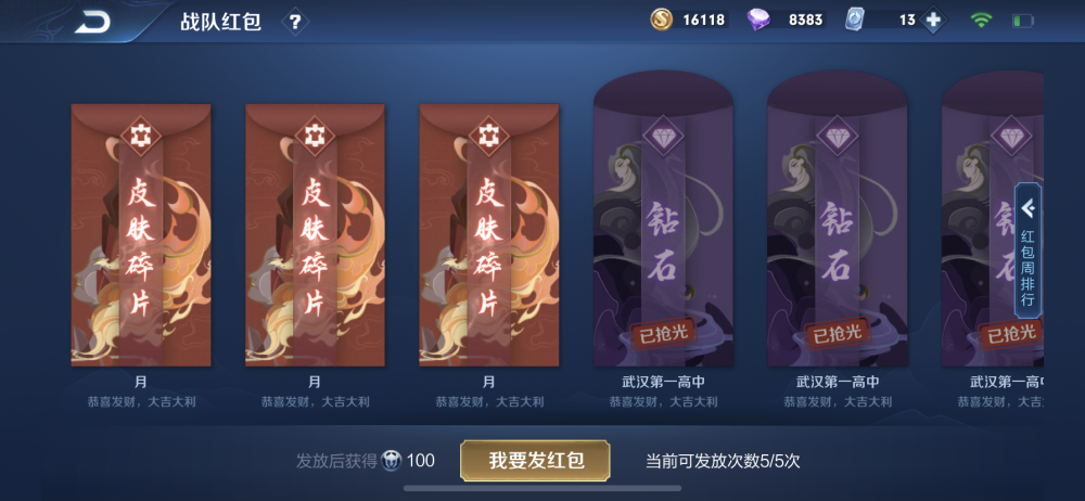 1000