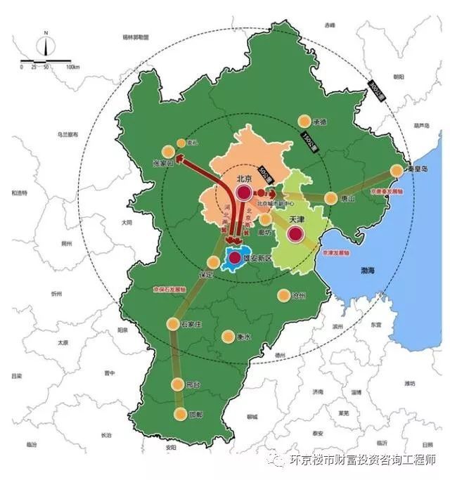 京津冀地区的gdp统一核算:北京市大增,河北省略减,天津市大减