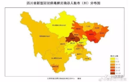 广东人口分布图_华南植物园等研究确定广东森林生态系统碳贮量的时空格局
