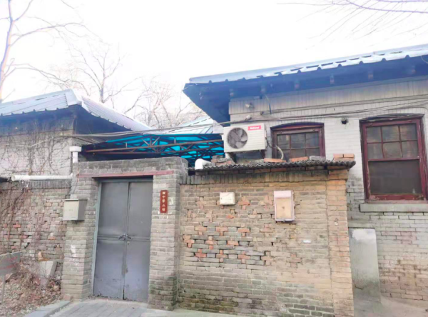 燕东园小楼的近现代学人_腾讯新闻