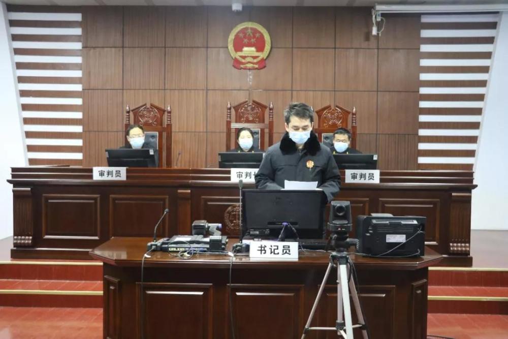 清丰法院运用自建互联网庭审平台远程开庭并在庭审直播网全程直播