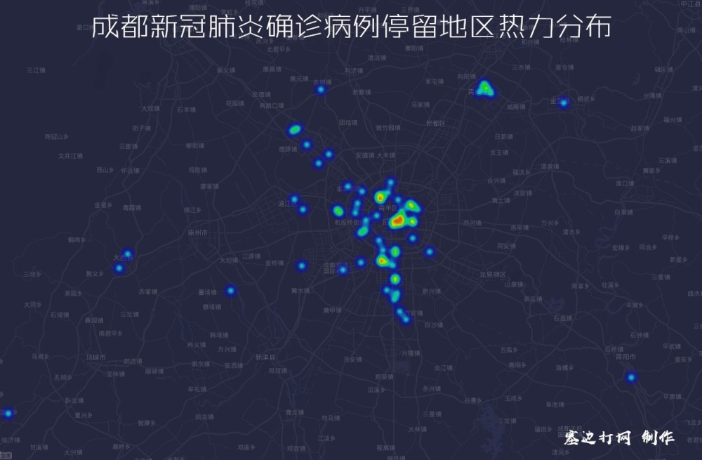 成都疫情热力图,68个确诊病例曾在这些地方停留过