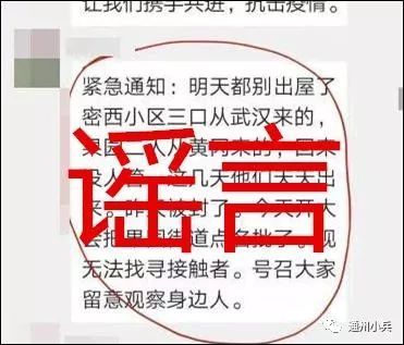 黄冈总共人口_黄冈师范学院