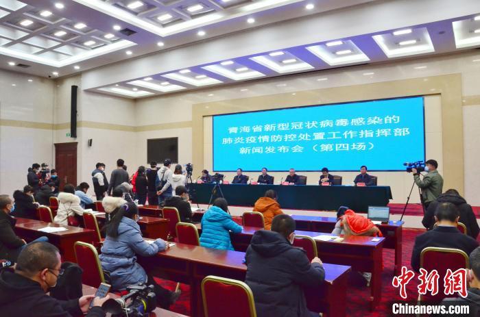青海出现新冠肺炎二代病例将加大排查和防控力度