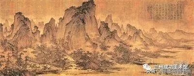 董源《夏山图》