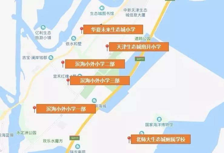 天津外来人口分布_特大城市人口空间分布格局演变与优化策略 以天津市为例(3)