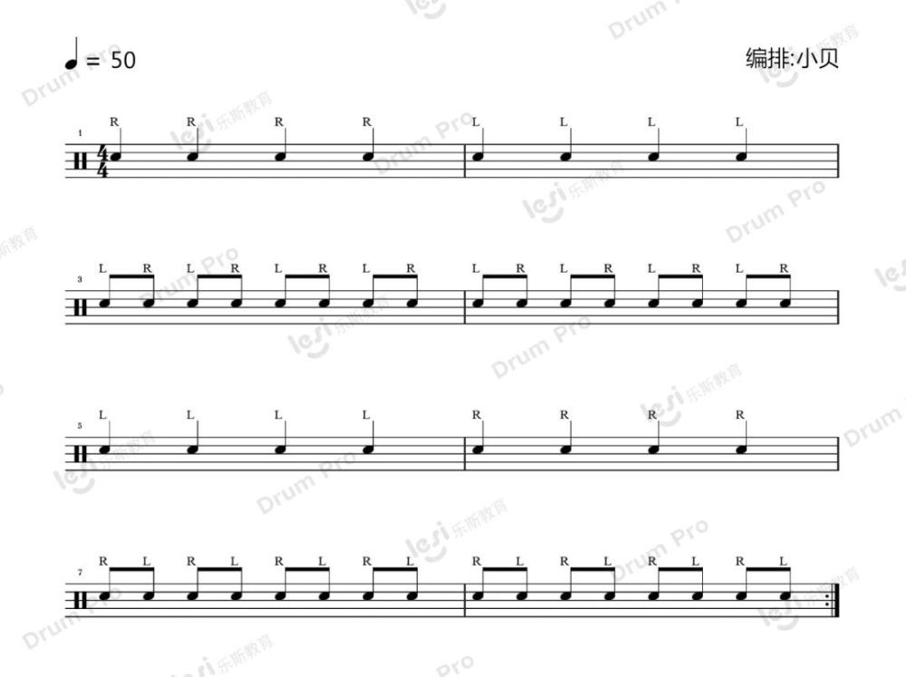 16拍曲谱_钢琴简单曲谱(3)