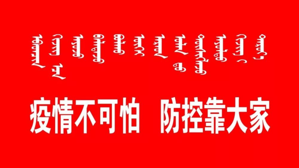 巴彦招聘_巴彦县 水云涧 洗浴休闲会馆 巴彦网黄页信息(4)