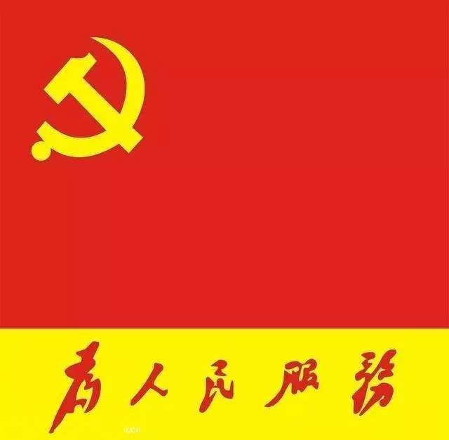 卡点队员们纷纷亮出党员身份,全力投身防控工作一线,以实际行动践行"