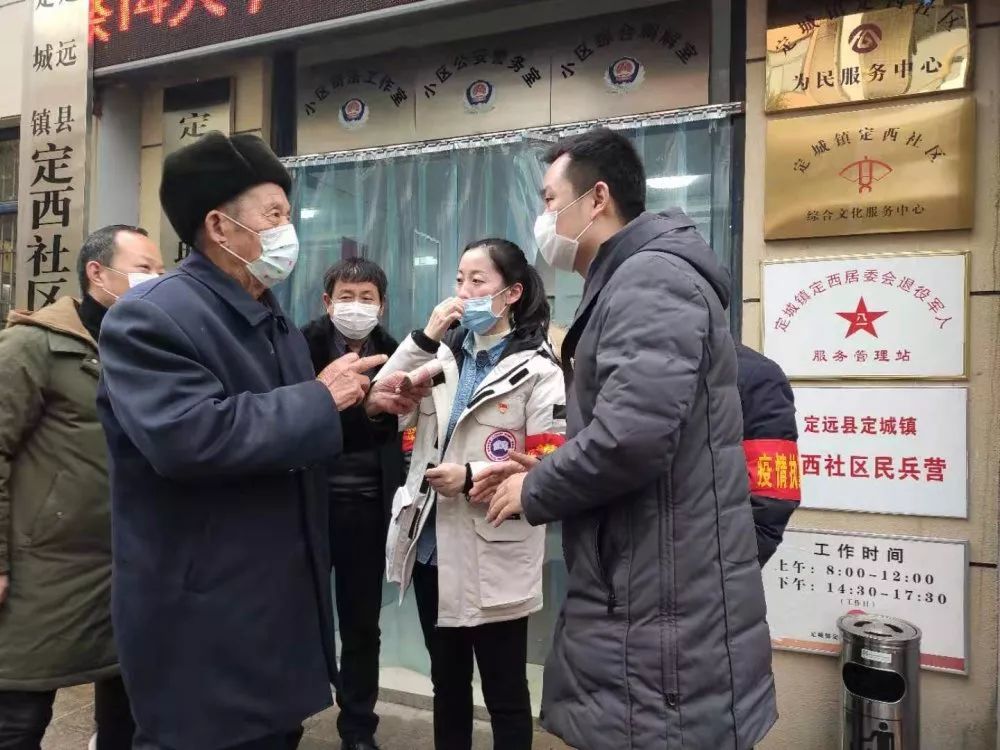 定远有多少人口_东方有大海定远图片