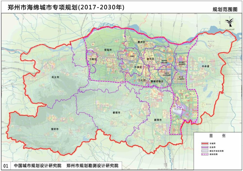 郑州市总人口_为什么一定要在郑州买房安家 答案让你心服口服(2)