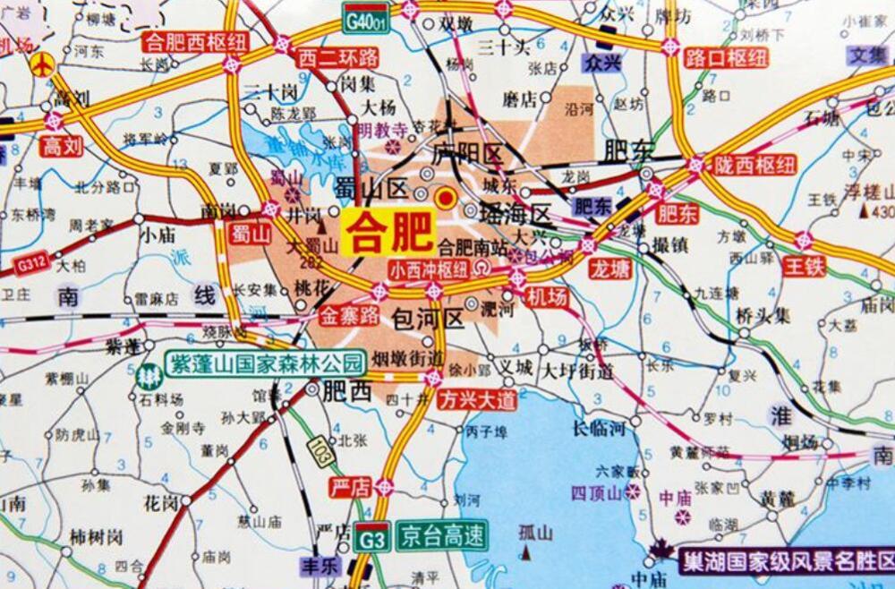 合肥 西安经济总量_合肥经济学院(3)