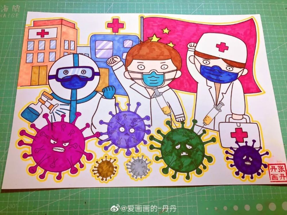 美术丹丹老师,用9张图教你画抗病毒主题画