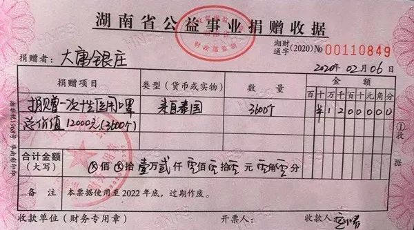 缅越泰三国疫情现状!缅甸+549例-【31省新增57例本土确诊涉9省