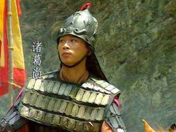 沙场什么成语_沙场点秋兵是什么生肖