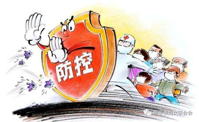 瓯海招聘_好消息 本周日瓯海区金秋招聘会 职 等你来(2)