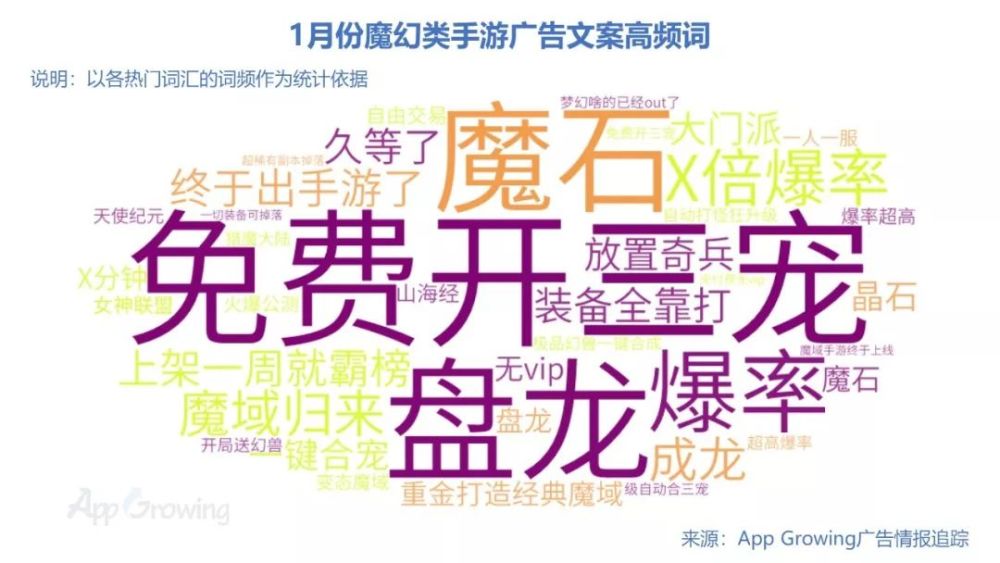 量什么买成语_成语故事图片(3)