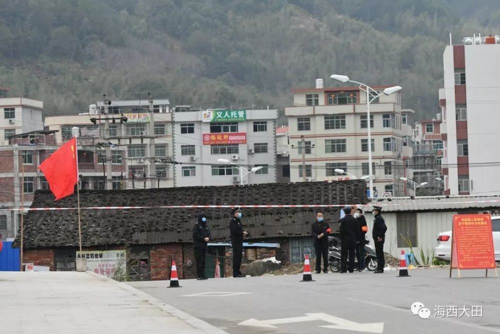 大田县广平镇gdp_三明,向全世界发出邀请(3)