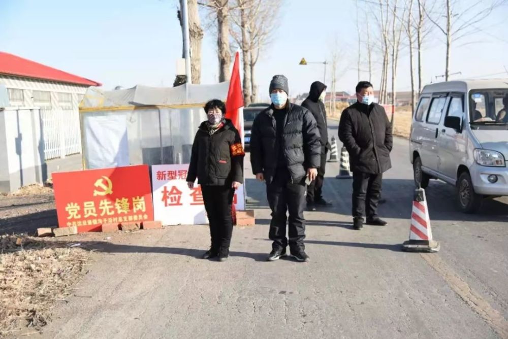 沈旦人口_沈旦中学图片