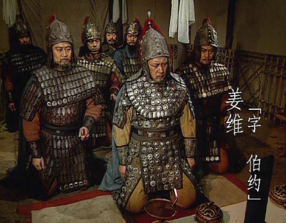 诸葛亮对姜维那么看重,为何他没有挽救蜀汉,廖化的评价说对一半