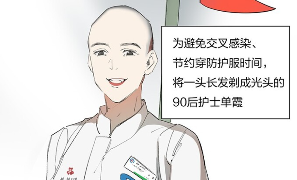 军人口罩卡通_军人戴口罩卡通图片(3)