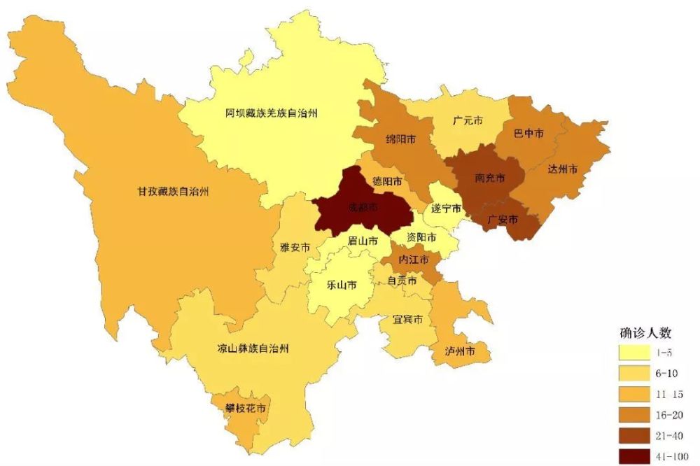 成都人口疫情_成都疫情图片(3)