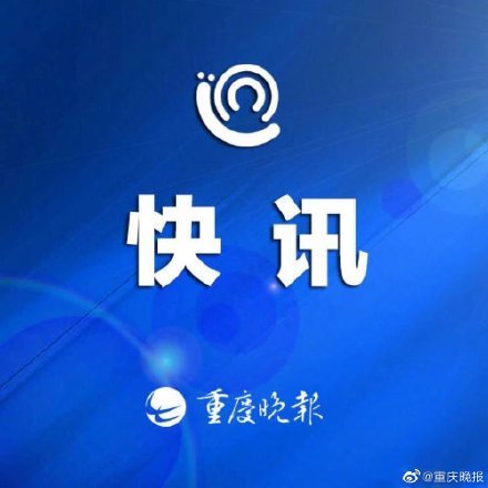 人口因素包含_人口因素思维导图