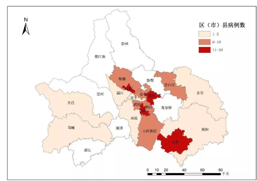 外地来蓉病例按照暂住地址划分,成都市确诊病例分布于15个区(市)县