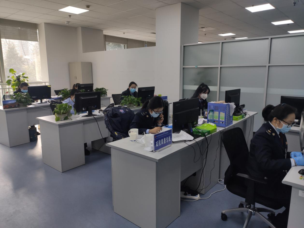 地税办税服务厅办税流程_疫情 办税服务厅_疫情 办税服务厅