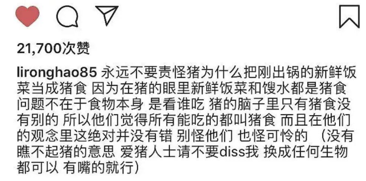 喂老张曲谱_钢琴简单曲谱(3)