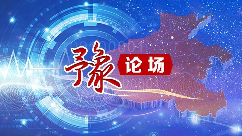 积极应对人口老龄化国家战略提出的意义(2)