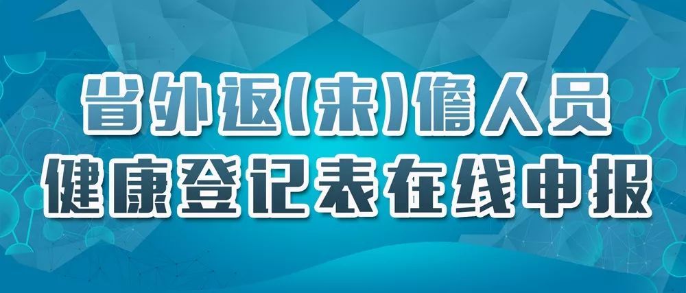 西庆农场人口_西庆农场图片大全