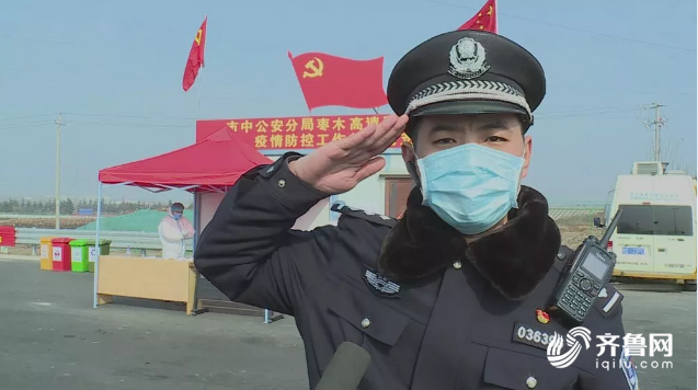 枣庄人口有多少人口_枣庄拐卖人口案(3)