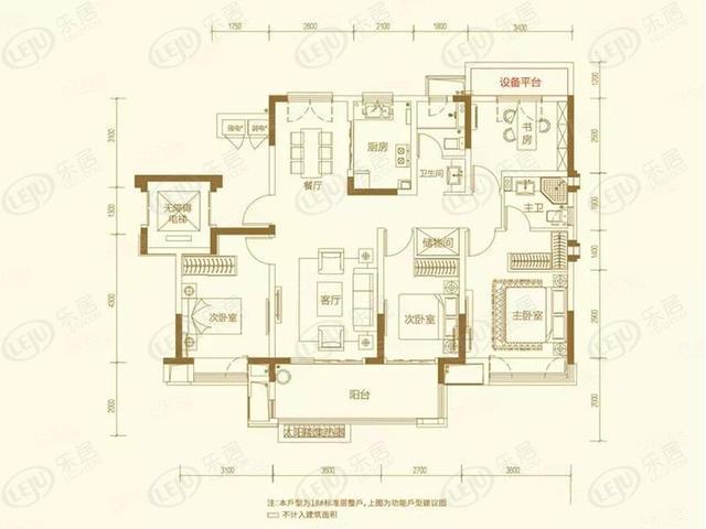 4,楼盘名称:龙湖龙誉城   户型:4室2厅2卫,119平米   户型简析:约