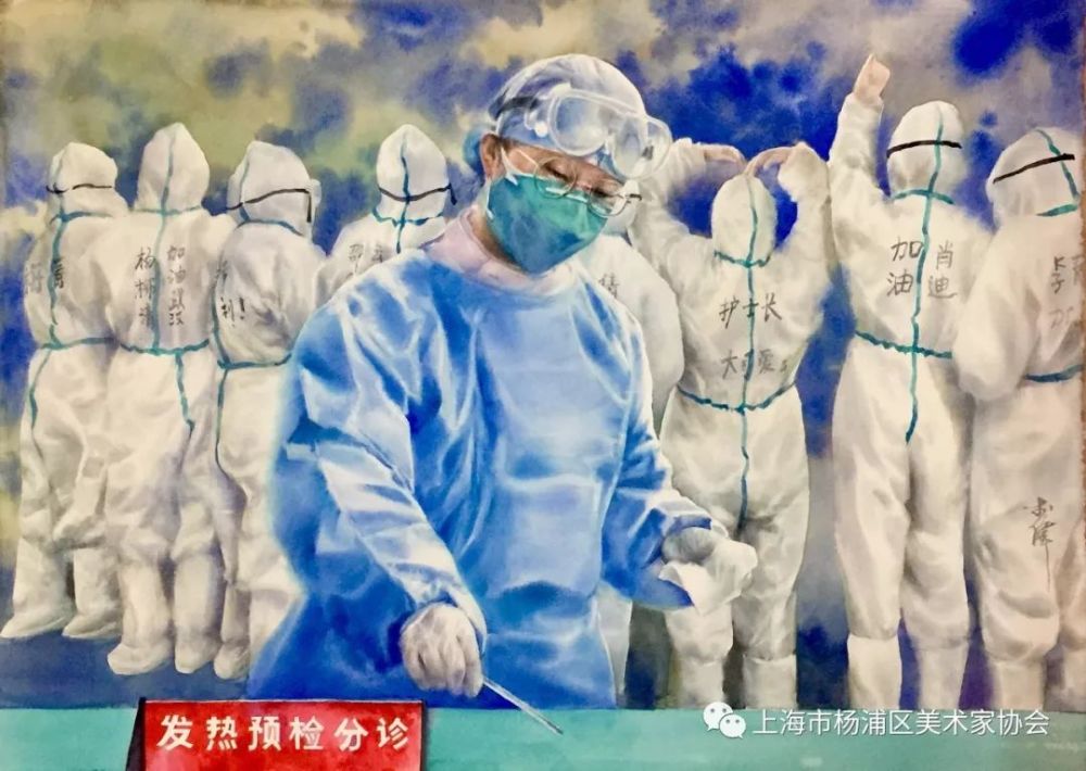 鼓舞民众的斗志,用感人至深的画作凝聚起人民群众抗击疫情的强大精神