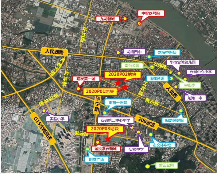 出让地块分布图 2020p03地块区位图 三宗地块均位于龙海市中心城区