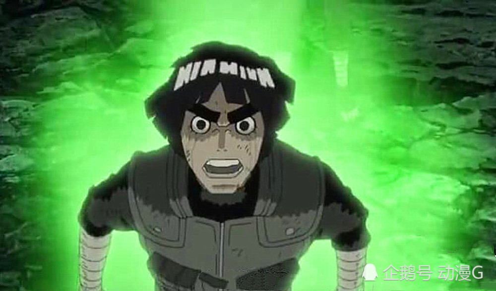 洛克李