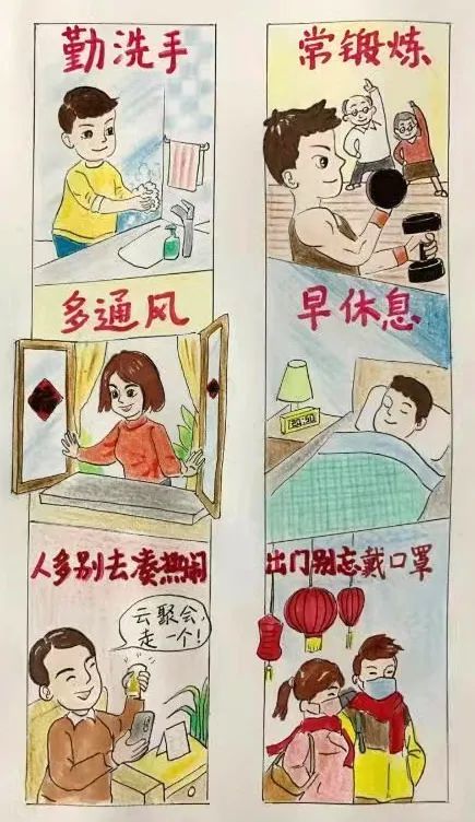 朗读人口手_人口普查