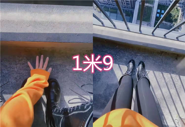 有种"差距"叫身高视角,1米5vs1米7,看到1米9:恐高了