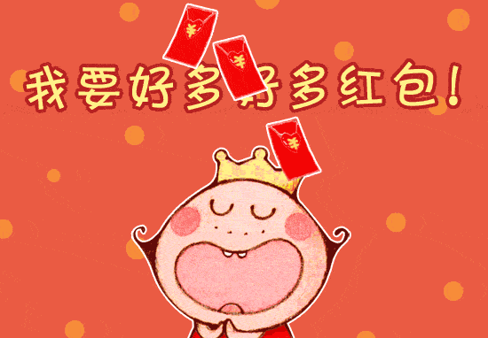 龙头鱼尾猜成语_龙头鱼尾图片(3)