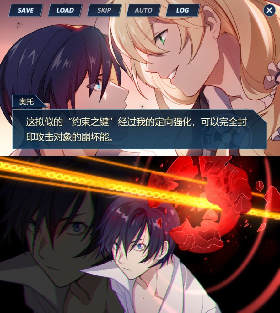 崩坏3图书馆:最弱?最强?第一神之键虚空万藏完全解析