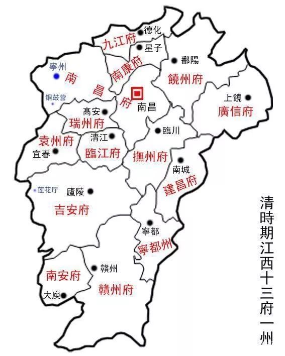 清代江西十三府